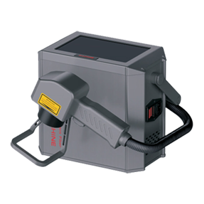 手持式激光打標機